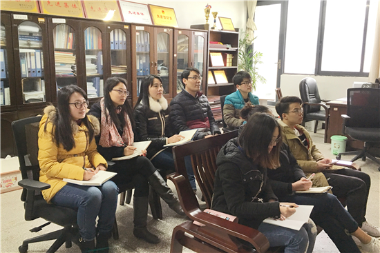 材料学院师生认真聆听SYB创业计划培训
